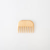 Wooden Pocket Comb for Travel - 2 Styles