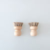Wooden Pot Brushes - Set of 2