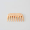 Wooden Pocket Comb for Travel - 2 Styles